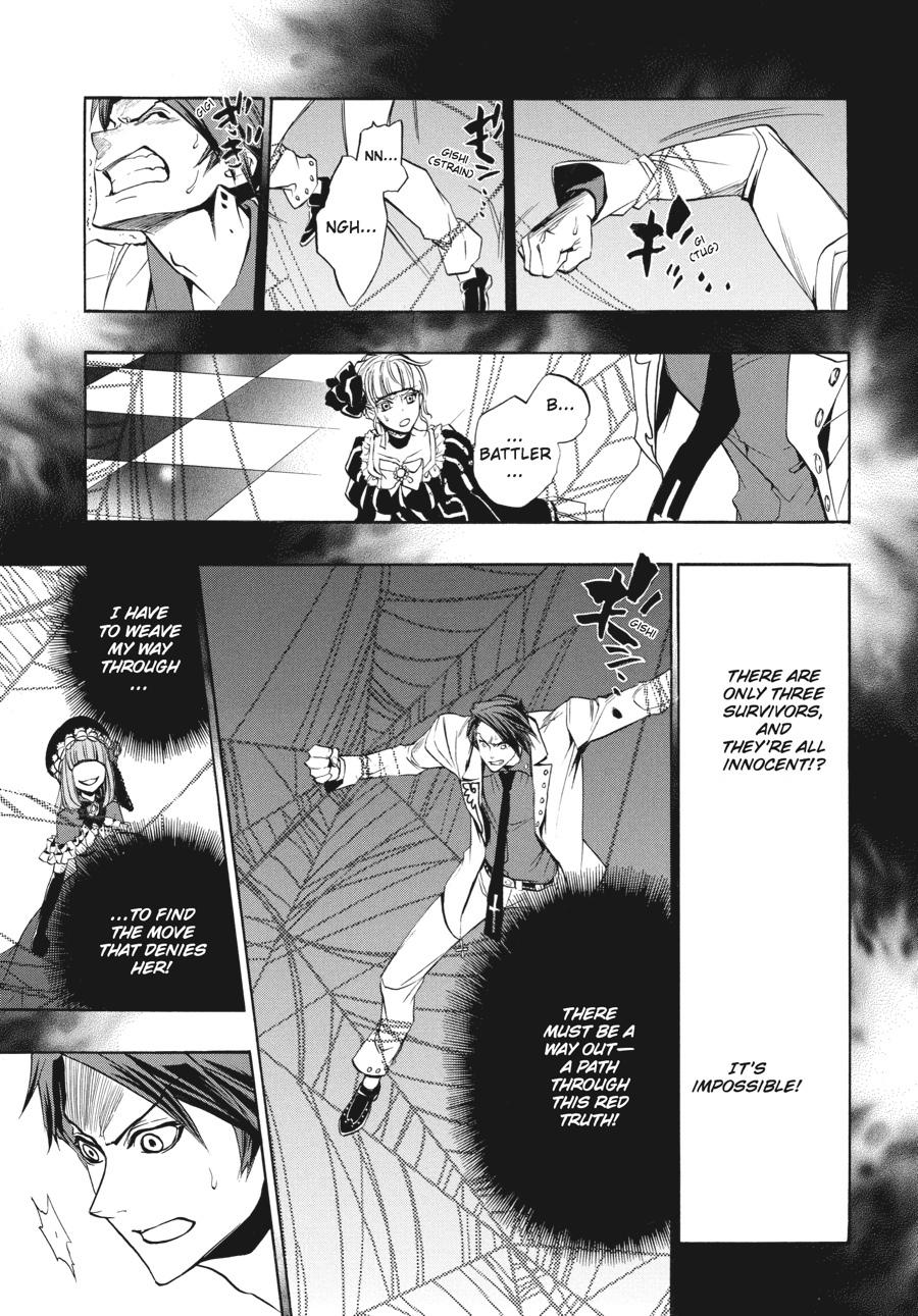 Read Umineko WHEN THEY CRY Episode 3_ Banquet of the Golden Witch EN Manga Online