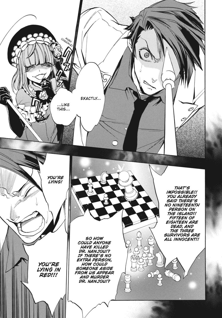 Read Umineko WHEN THEY CRY Episode 3_ Banquet of the Golden Witch EN Manga Online