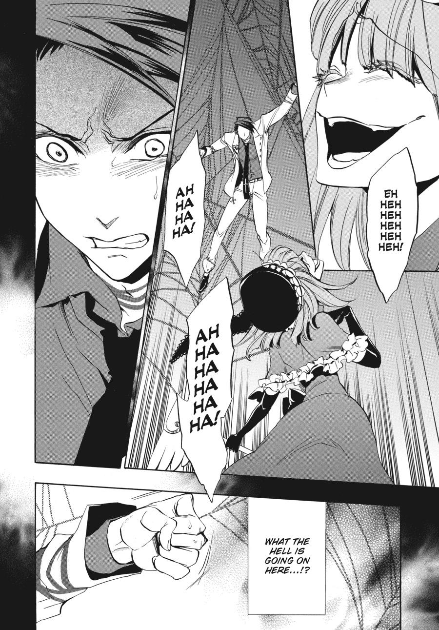Read Umineko WHEN THEY CRY Episode 3_ Banquet of the Golden Witch EN Manga Online