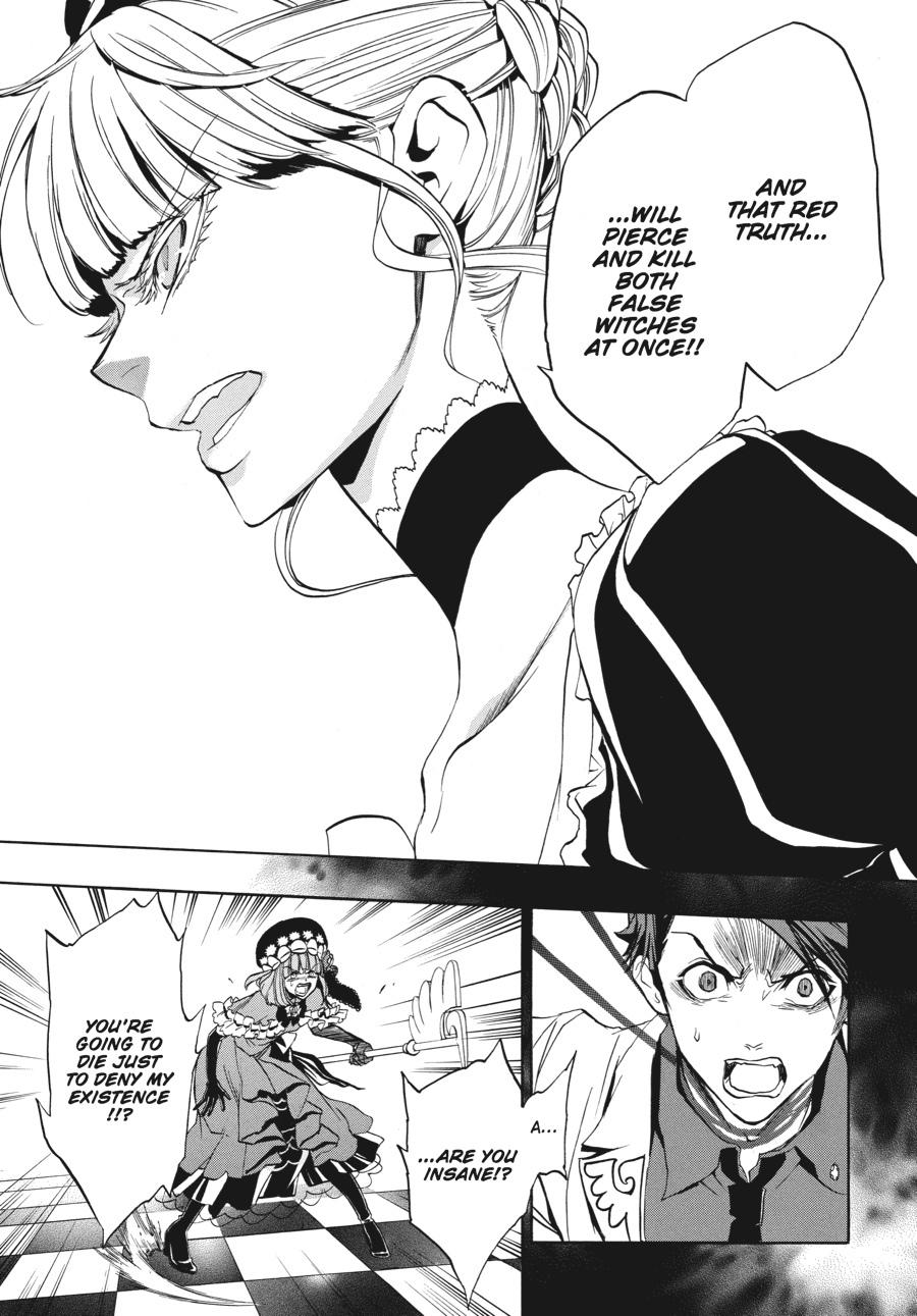 Read Umineko WHEN THEY CRY Episode 3_ Banquet of the Golden Witch EN Manga Online