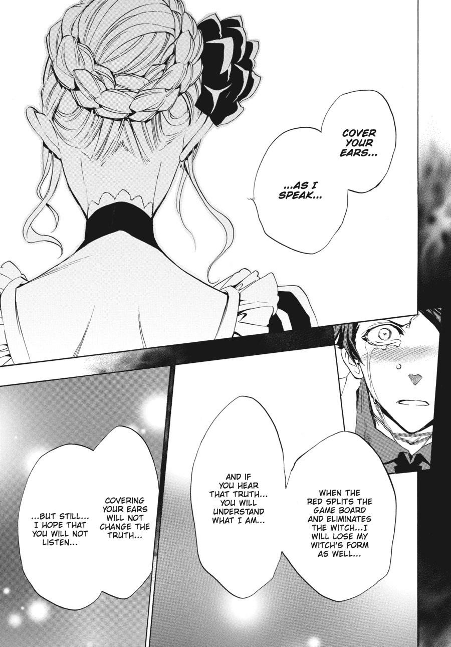 Read Umineko WHEN THEY CRY Episode 3_ Banquet of the Golden Witch EN Manga Online