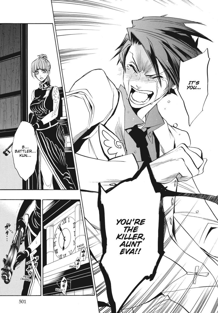 Read Umineko WHEN THEY CRY Episode 3_ Banquet of the Golden Witch EN Manga Online