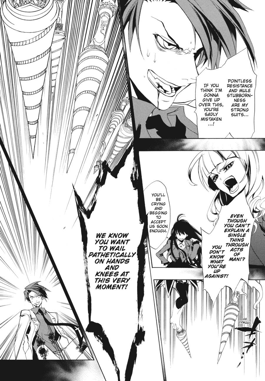 Read Umineko WHEN THEY CRY Episode 3_ Banquet of the Golden Witch EN Manga Online