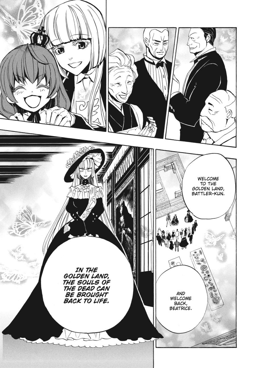 Read Umineko WHEN THEY CRY Episode 3_ Banquet of the Golden Witch EN Manga Online