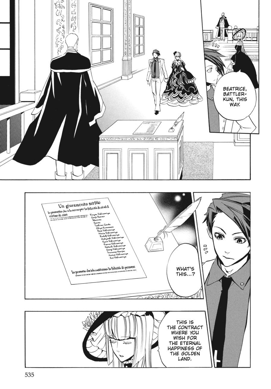 Read Umineko WHEN THEY CRY Episode 3_ Banquet of the Golden Witch EN Manga Online