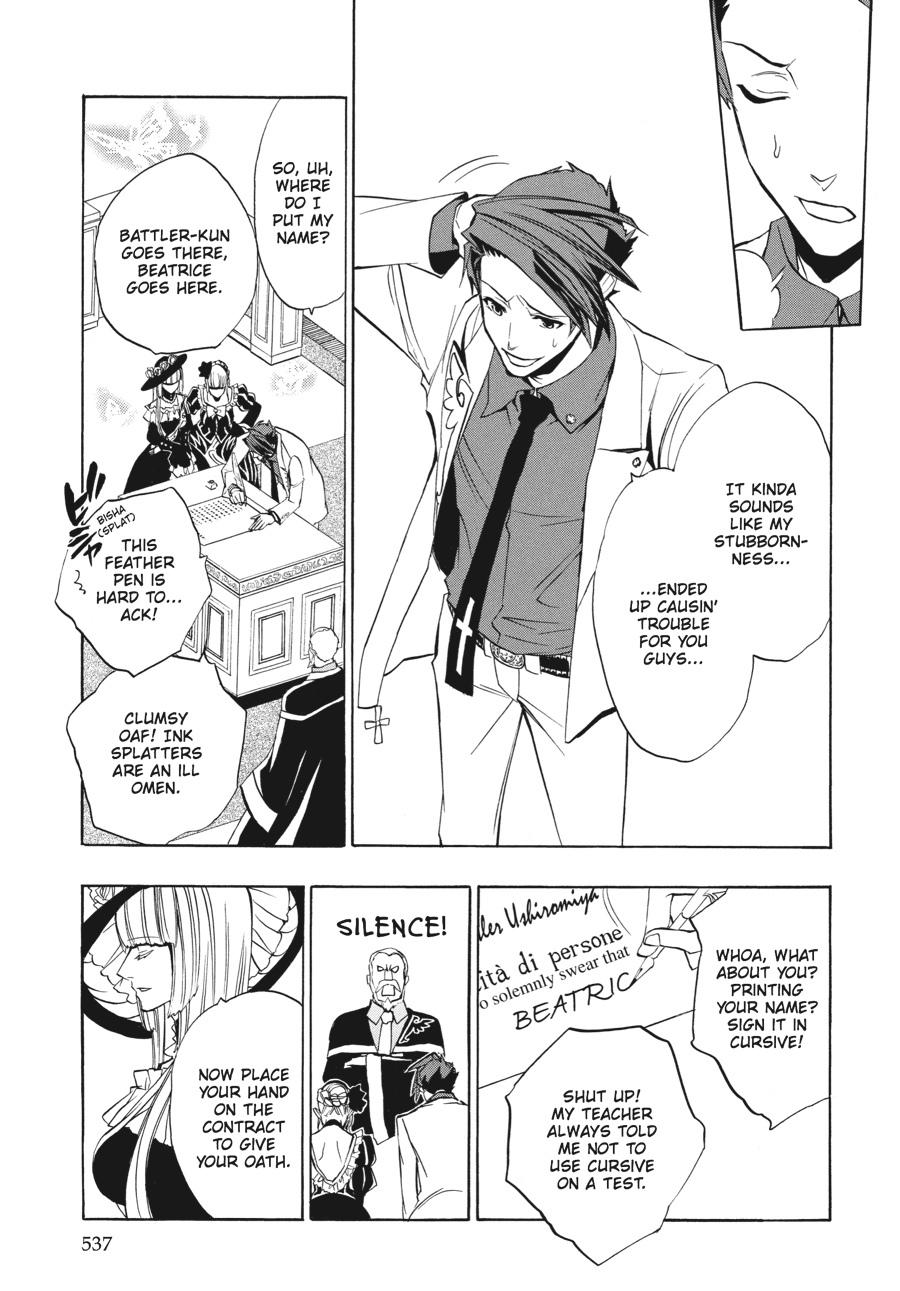 Read Umineko WHEN THEY CRY Episode 3_ Banquet of the Golden Witch EN Manga Online