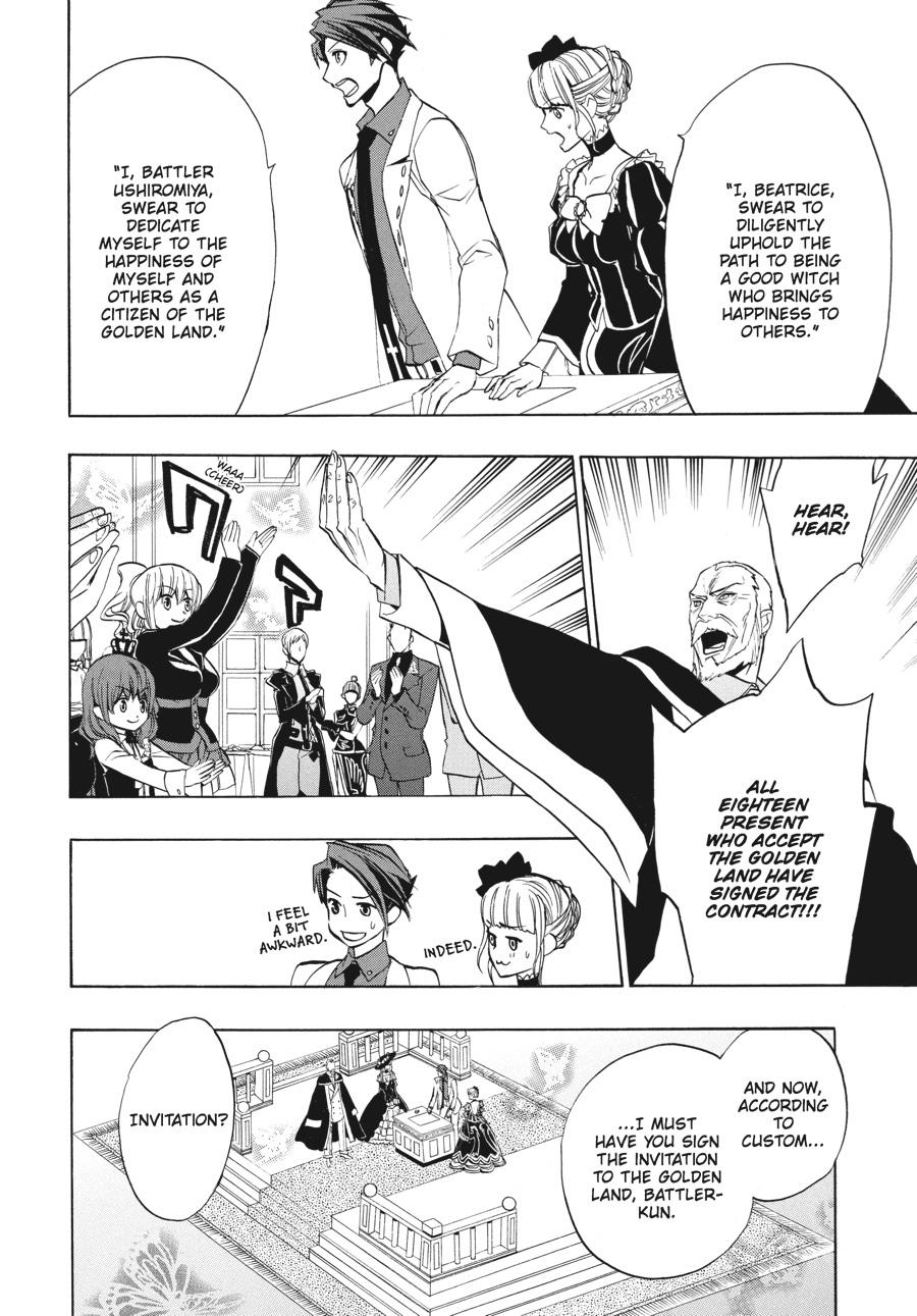 Read Umineko WHEN THEY CRY Episode 3_ Banquet of the Golden Witch EN Manga Online