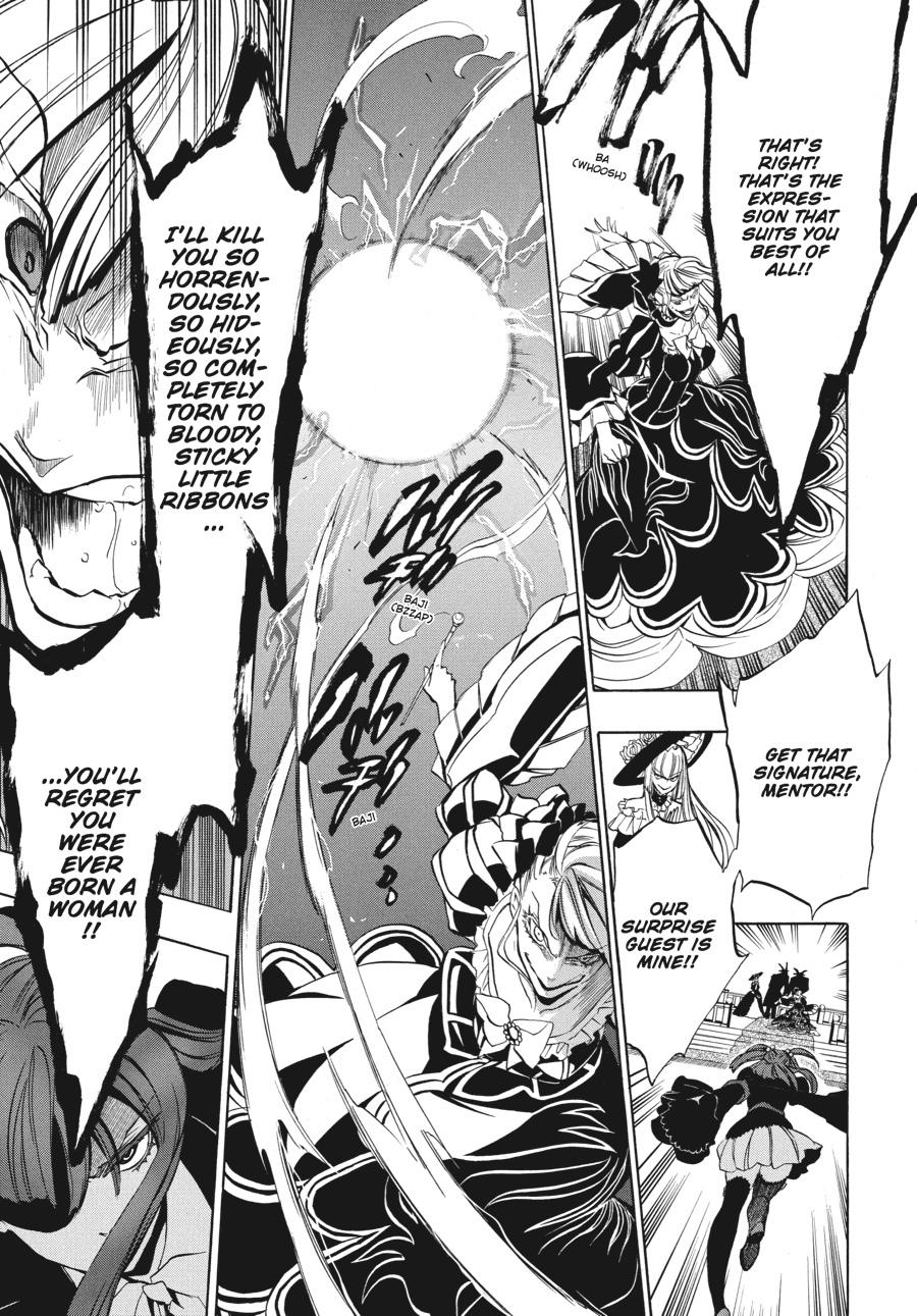 Read Umineko WHEN THEY CRY Episode 3_ Banquet of the Golden Witch EN Manga Online