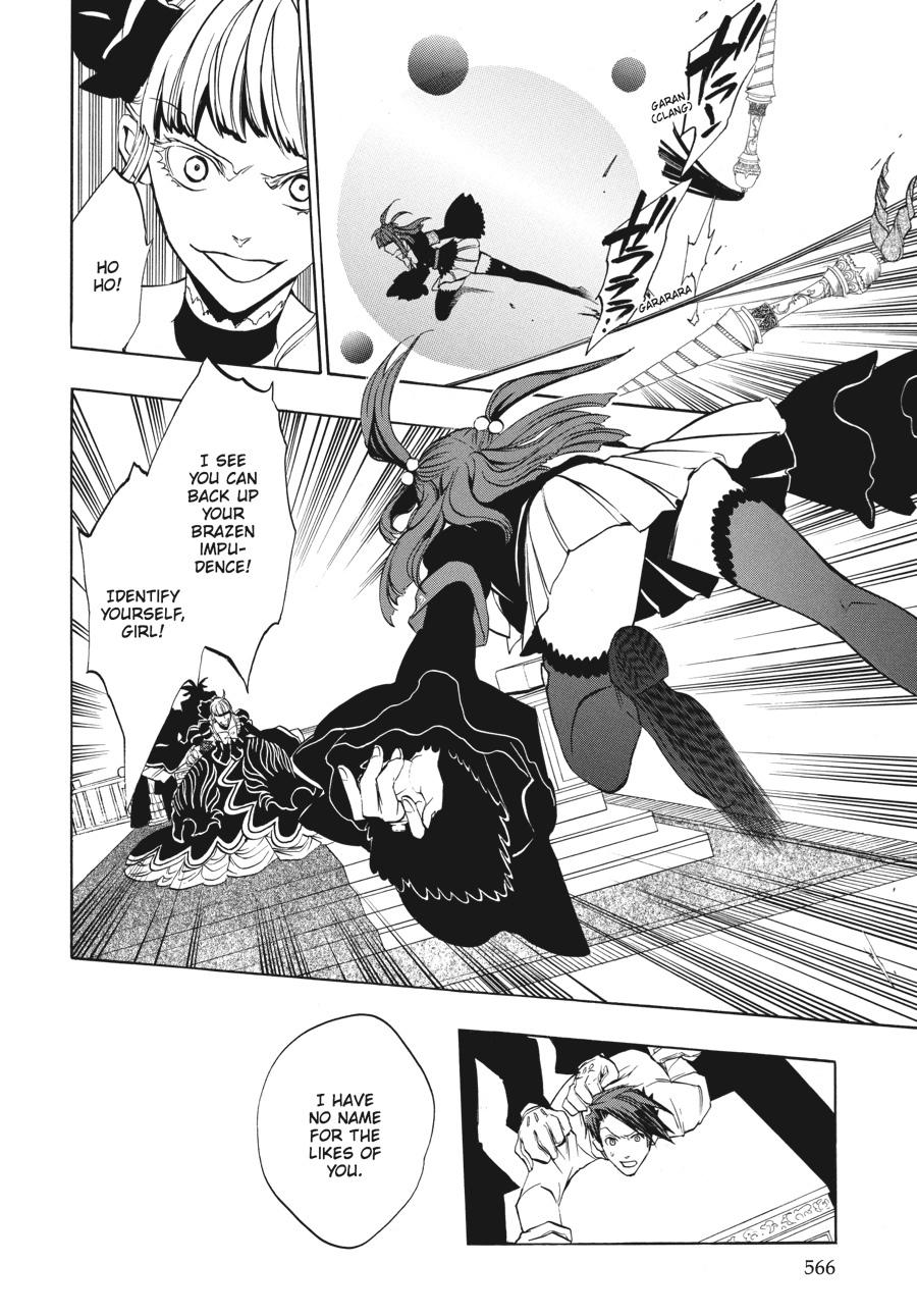 Read Umineko WHEN THEY CRY Episode 3_ Banquet of the Golden Witch EN Manga Online