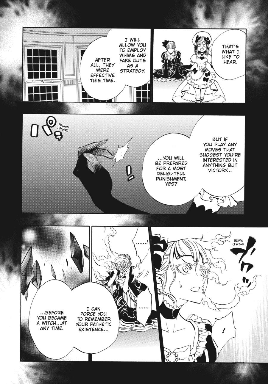 Read Umineko WHEN THEY CRY Episode 3_ Banquet of the Golden Witch EN Manga Online