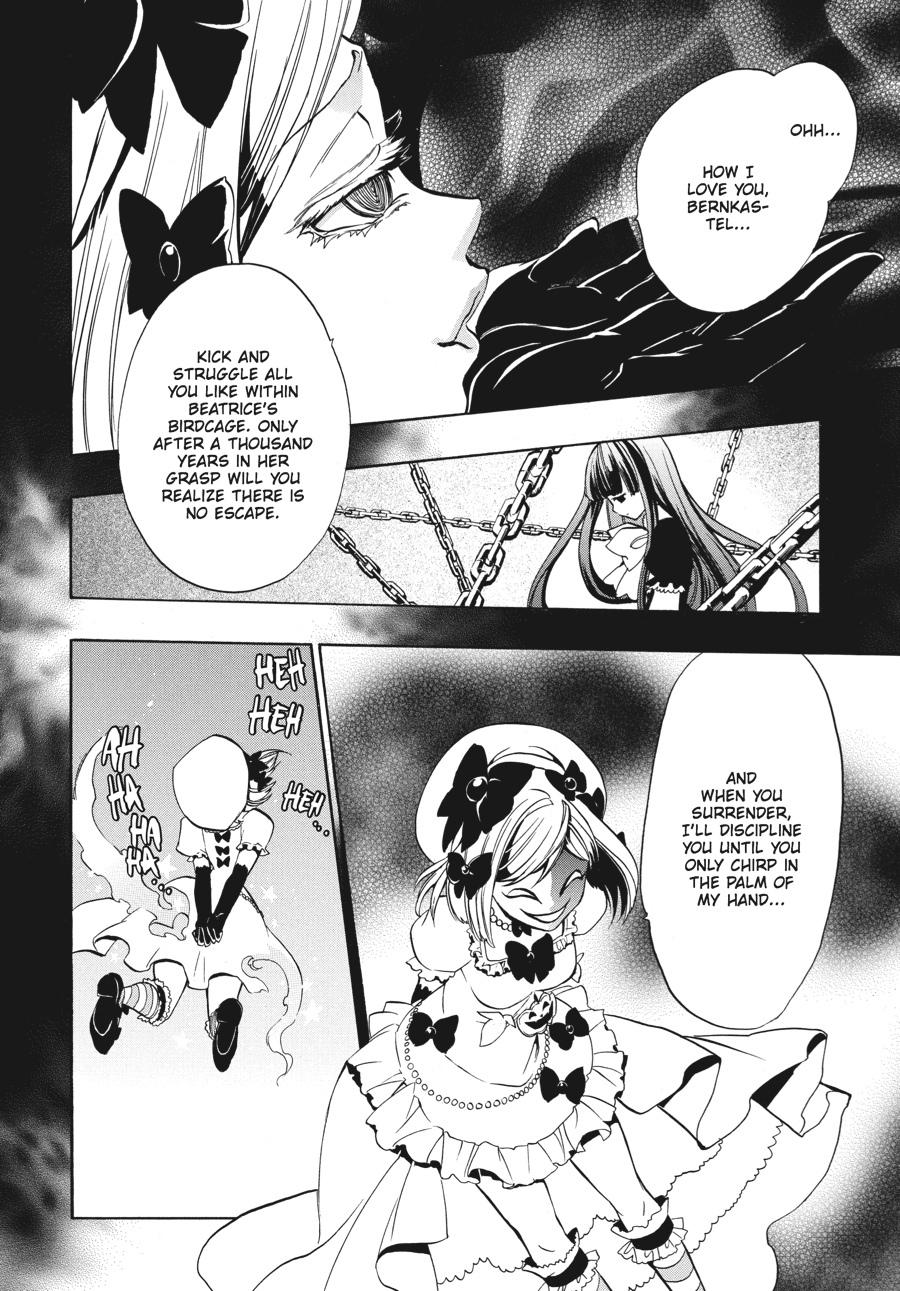 Read Umineko WHEN THEY CRY Episode 3_ Banquet of the Golden Witch EN Manga Online