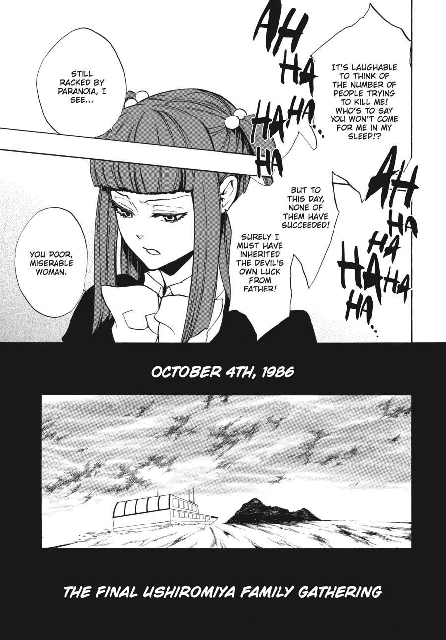 Read Umineko WHEN THEY CRY Episode 3_ Banquet of the Golden Witch EN Manga Online
