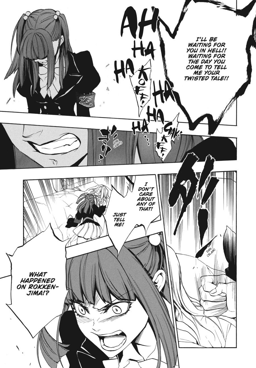 Read Umineko WHEN THEY CRY Episode 3_ Banquet of the Golden Witch EN Manga Online
