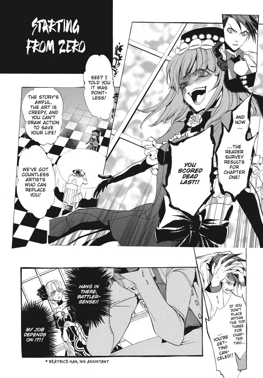 Read Umineko WHEN THEY CRY Episode 3_ Banquet of the Golden Witch EN Manga Online