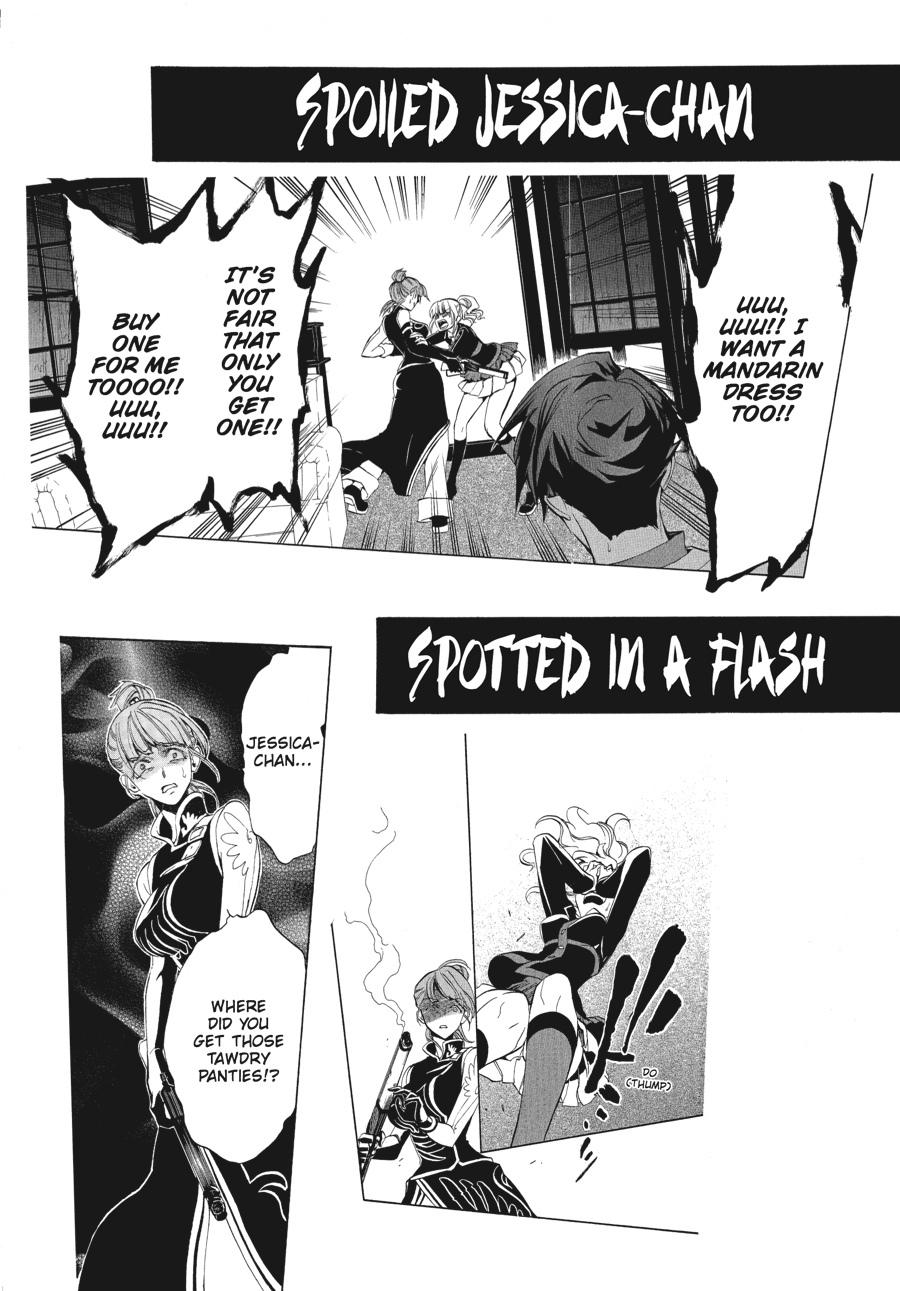 Read Umineko WHEN THEY CRY Episode 3_ Banquet of the Golden Witch EN Manga Online