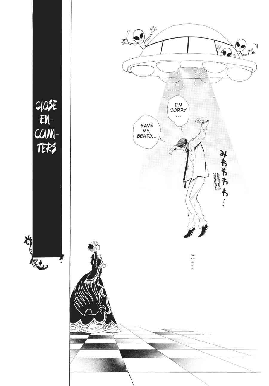 Read Umineko WHEN THEY CRY Episode 3_ Banquet of the Golden Witch EN Manga Online