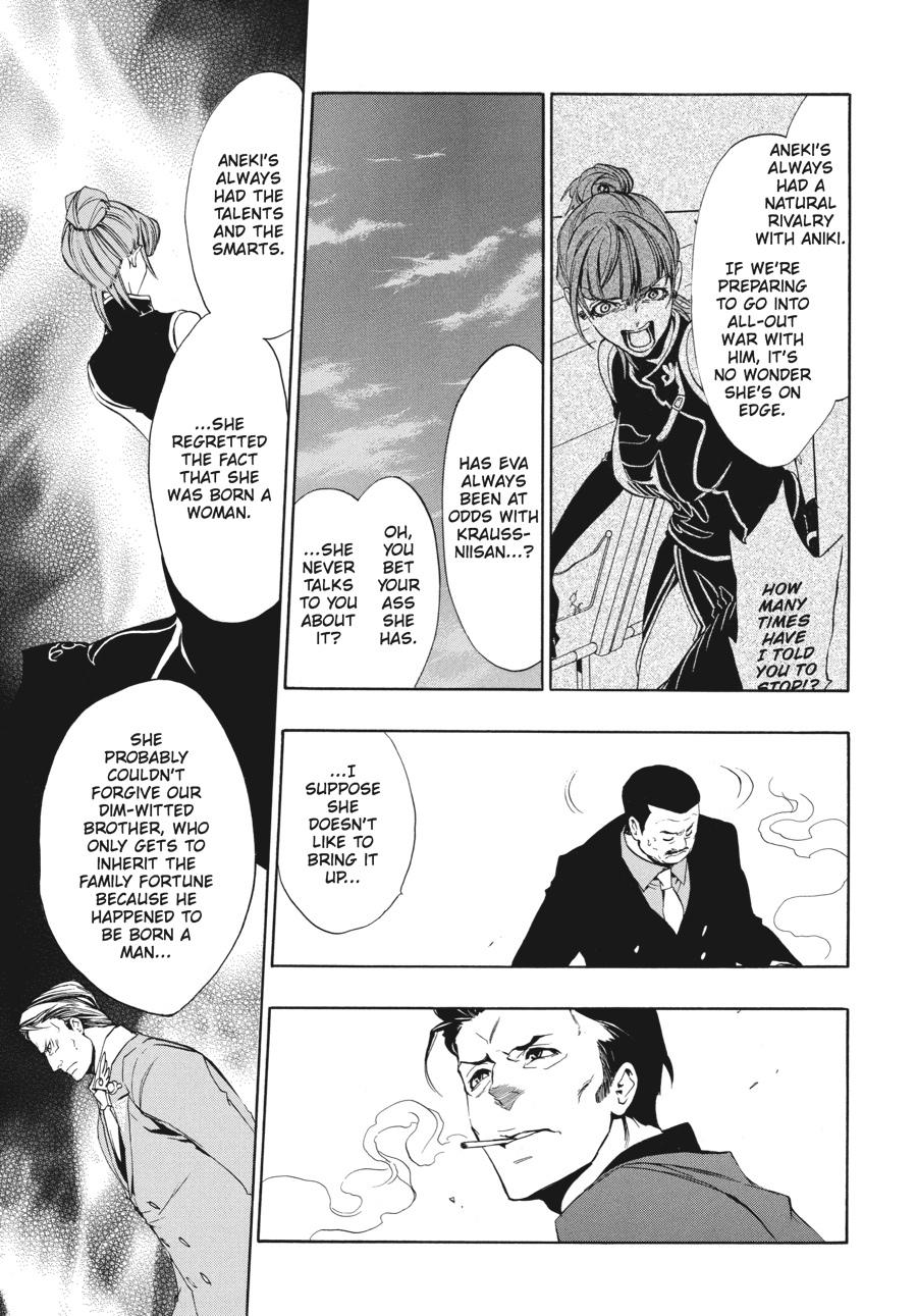Read Umineko WHEN THEY CRY Episode 3_ Banquet of the Golden Witch EN Manga Online