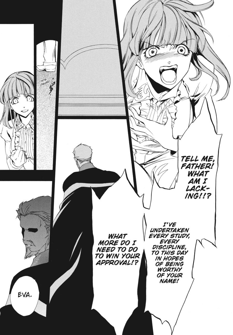Read Umineko WHEN THEY CRY Episode 3_ Banquet of the Golden Witch EN Manga Online