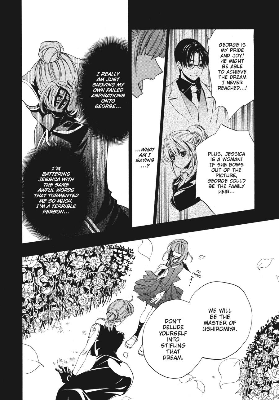 Read Umineko WHEN THEY CRY Episode 3_ Banquet of the Golden Witch EN Manga Online