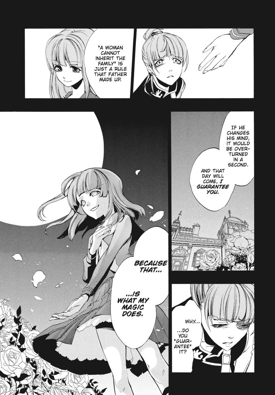 Read Umineko WHEN THEY CRY Episode 3_ Banquet of the Golden Witch EN Manga Online