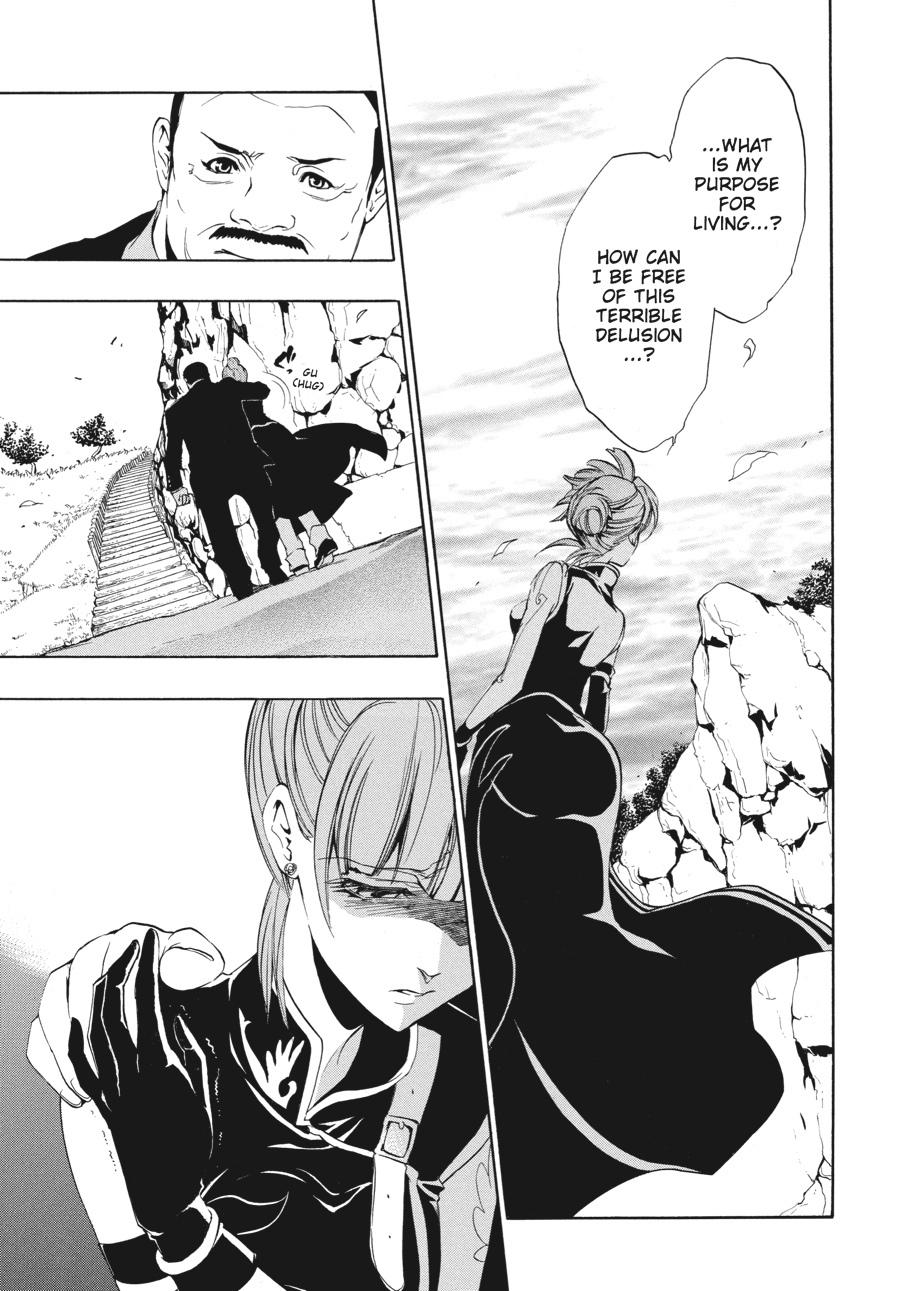 Read Umineko WHEN THEY CRY Episode 3_ Banquet of the Golden Witch EN Manga Online