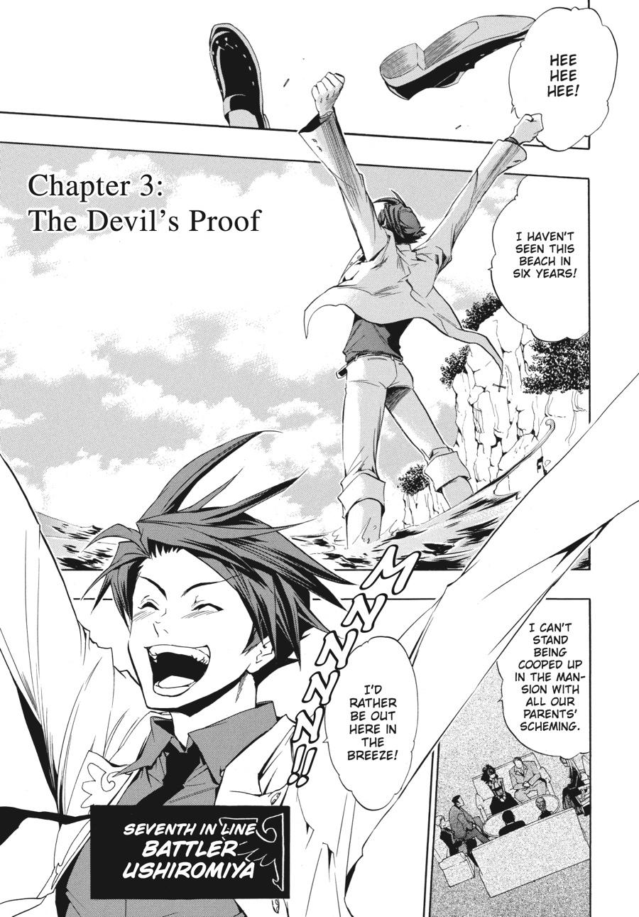 Read Umineko WHEN THEY CRY Episode 3_ Banquet of the Golden Witch EN Manga Online