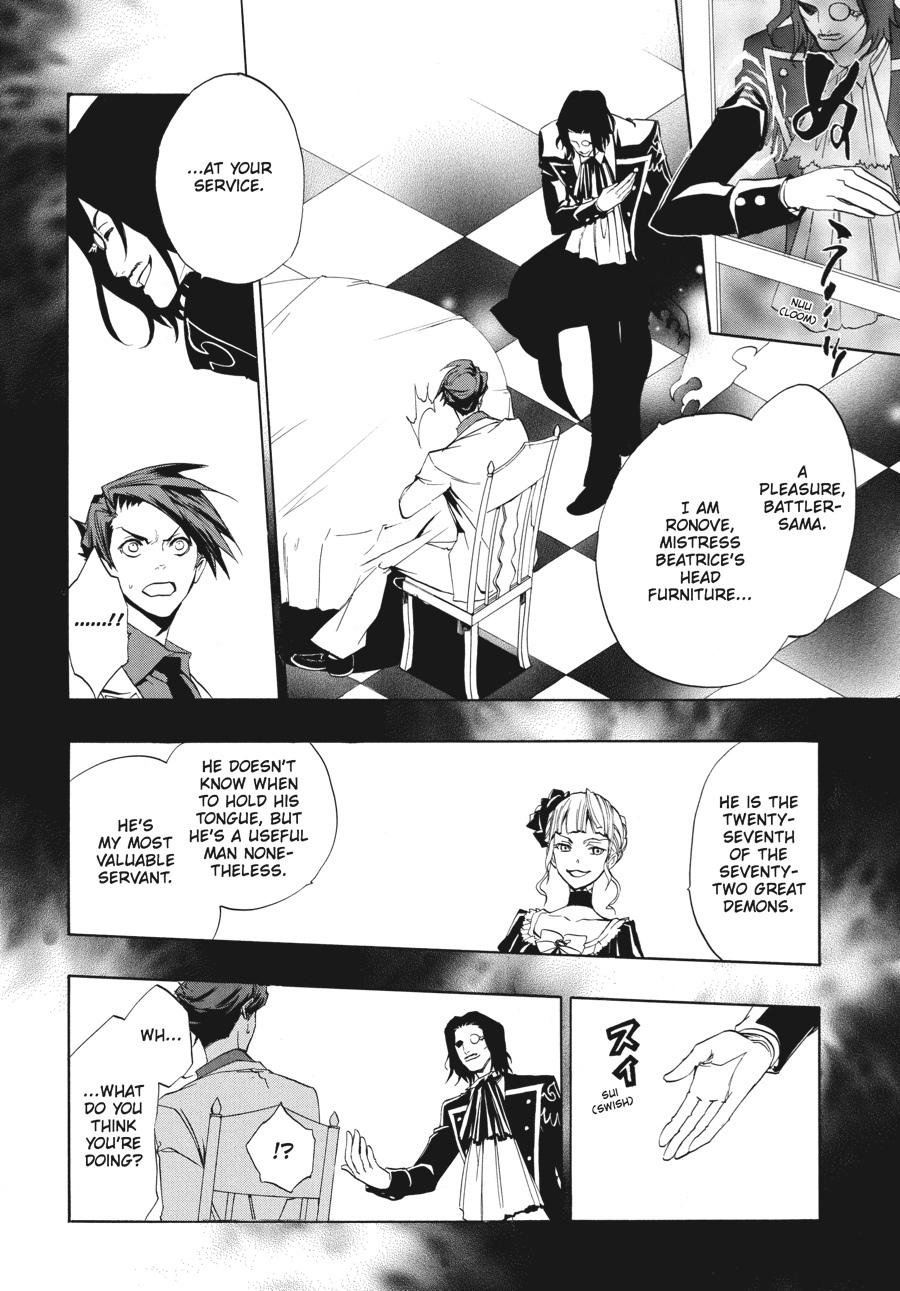 Read Umineko WHEN THEY CRY Episode 3_ Banquet of the Golden Witch EN Manga Online
