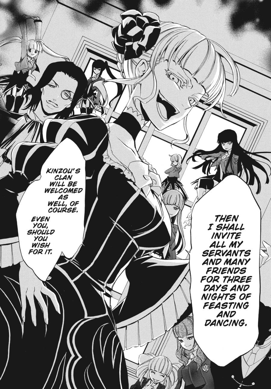 Read Umineko WHEN THEY CRY Episode 3_ Banquet of the Golden Witch EN Manga Online