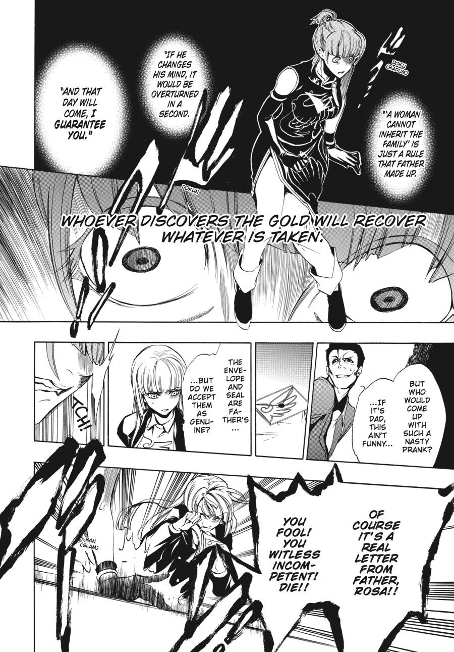 Read Umineko WHEN THEY CRY Episode 3_ Banquet of the Golden Witch EN Manga Online