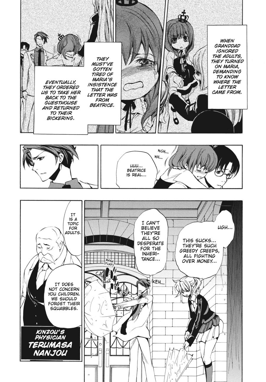 Read Umineko WHEN THEY CRY Episode 3_ Banquet of the Golden Witch EN Manga Online