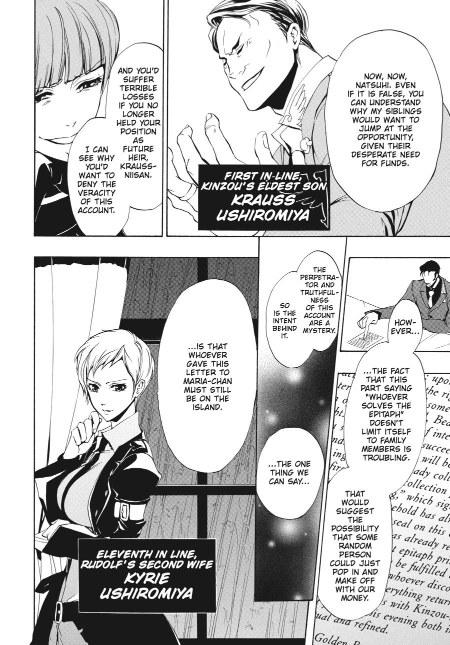 Read Umineko WHEN THEY CRY Episode 3_ Banquet of the Golden Witch EN Manga Online