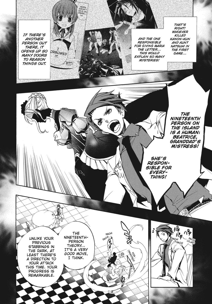 Read Umineko WHEN THEY CRY Episode 3_ Banquet of the Golden Witch EN Manga Online