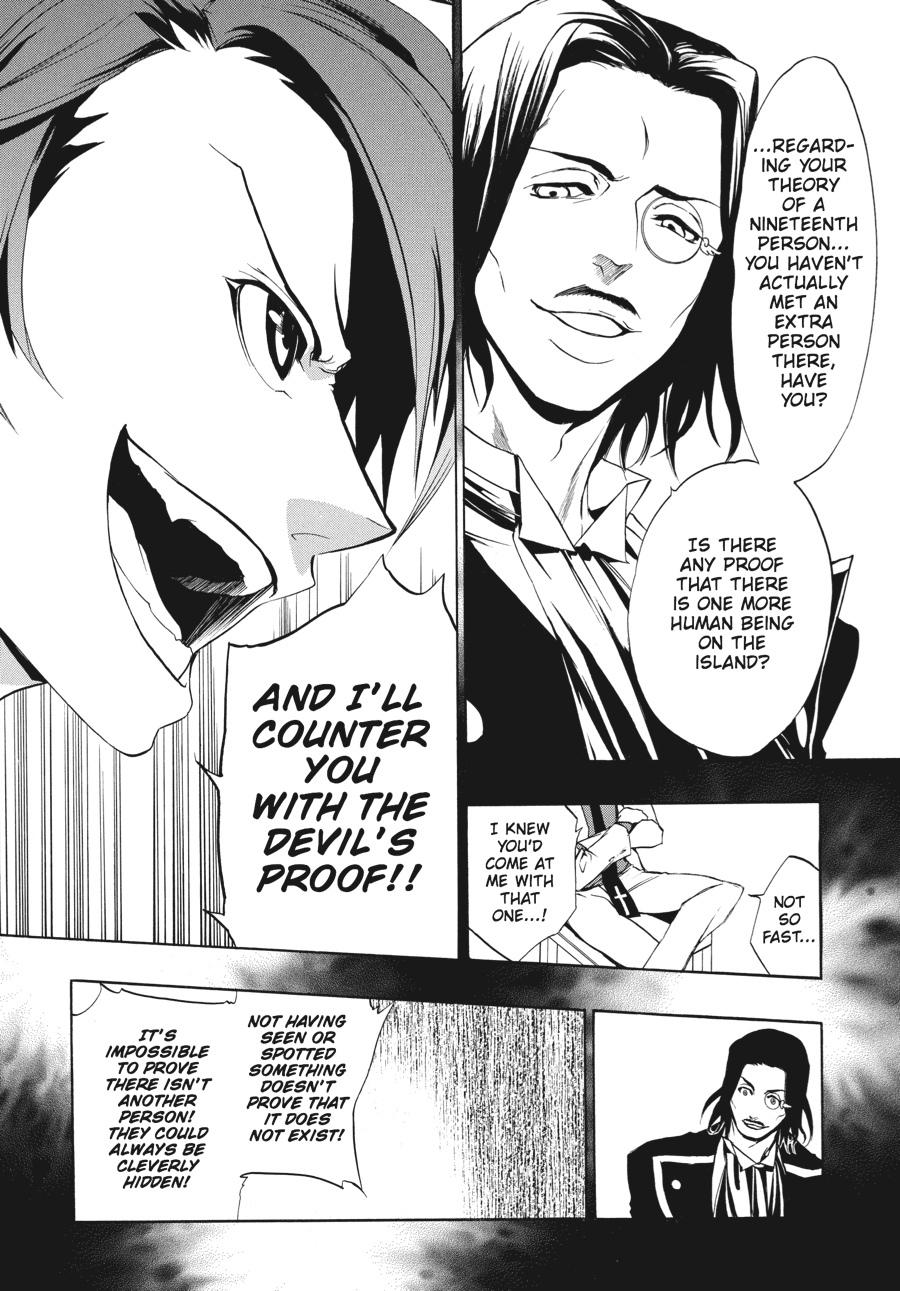 Read Umineko WHEN THEY CRY Episode 3_ Banquet of the Golden Witch EN Manga Online