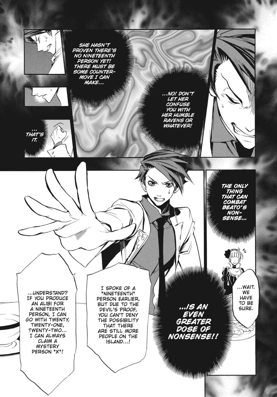 Read Umineko WHEN THEY CRY Episode 3_ Banquet of the Golden Witch EN Manga Online