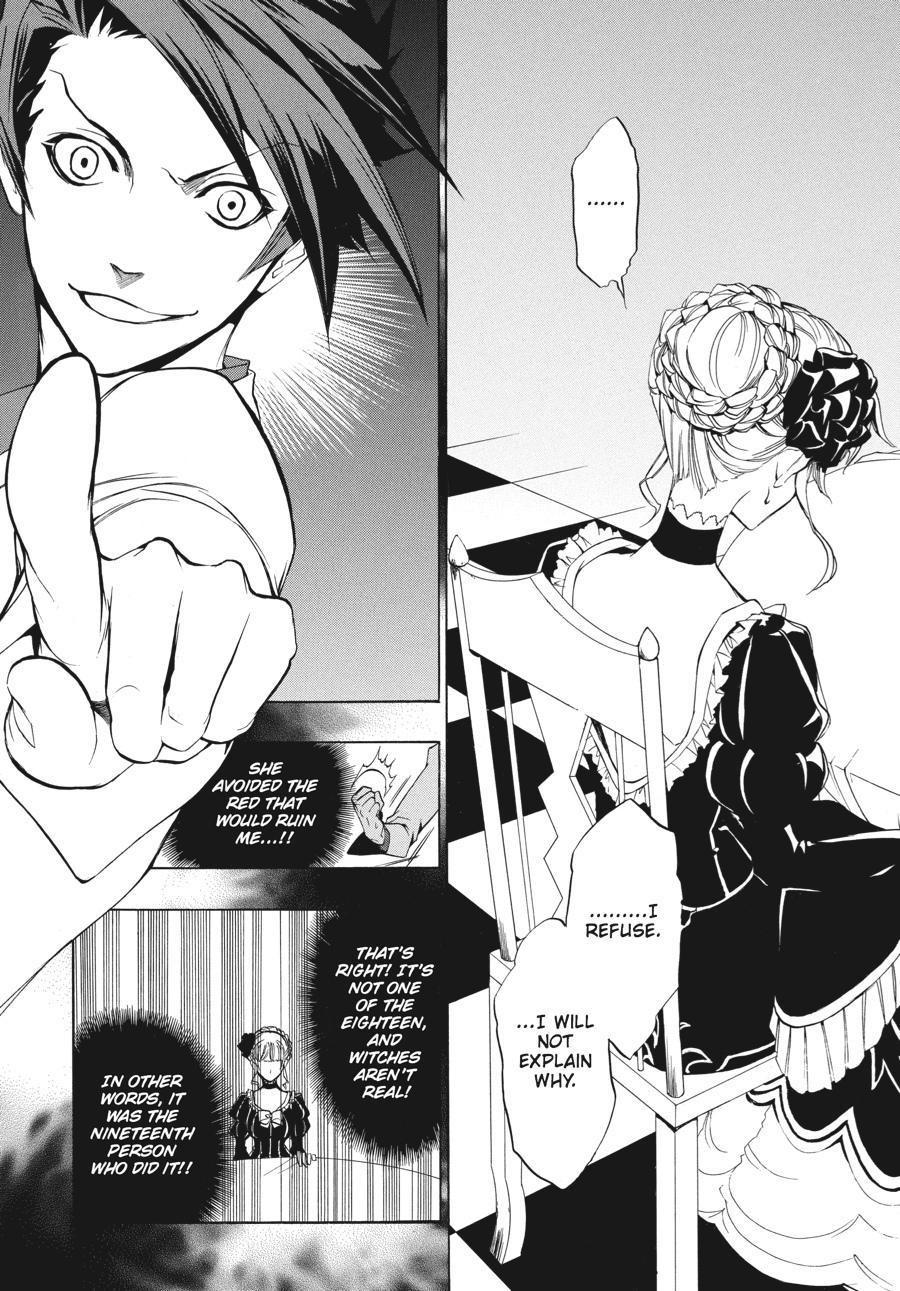 Read Umineko WHEN THEY CRY Episode 3_ Banquet of the Golden Witch EN Manga Online