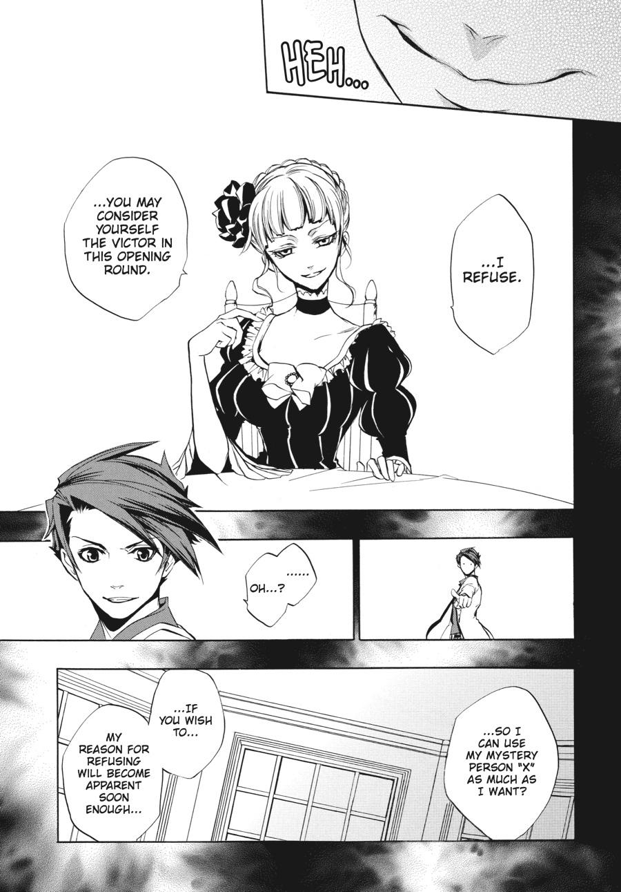 Read Umineko WHEN THEY CRY Episode 3_ Banquet of the Golden Witch EN Manga Online
