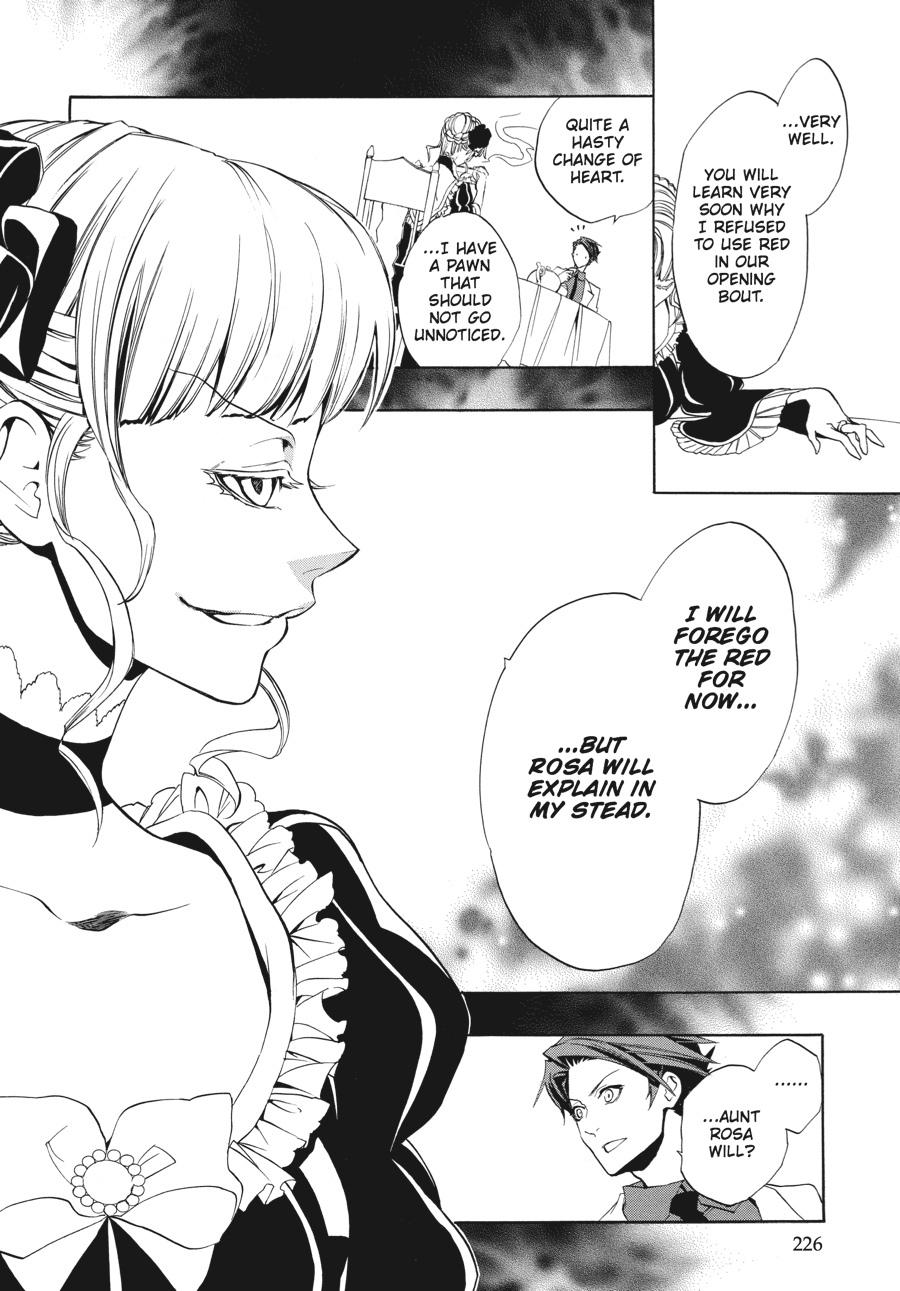 Read Umineko WHEN THEY CRY Episode 3_ Banquet of the Golden Witch EN Manga Online