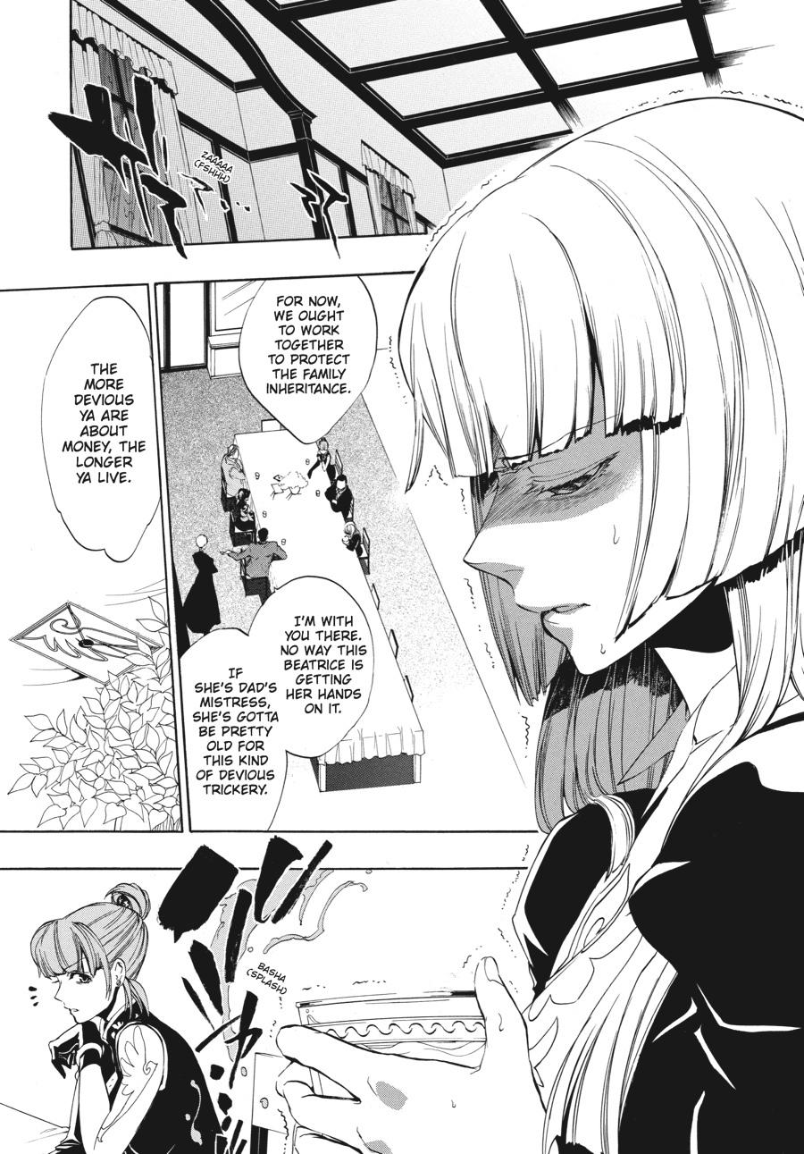 Read Umineko WHEN THEY CRY Episode 3_ Banquet of the Golden Witch EN Manga Online