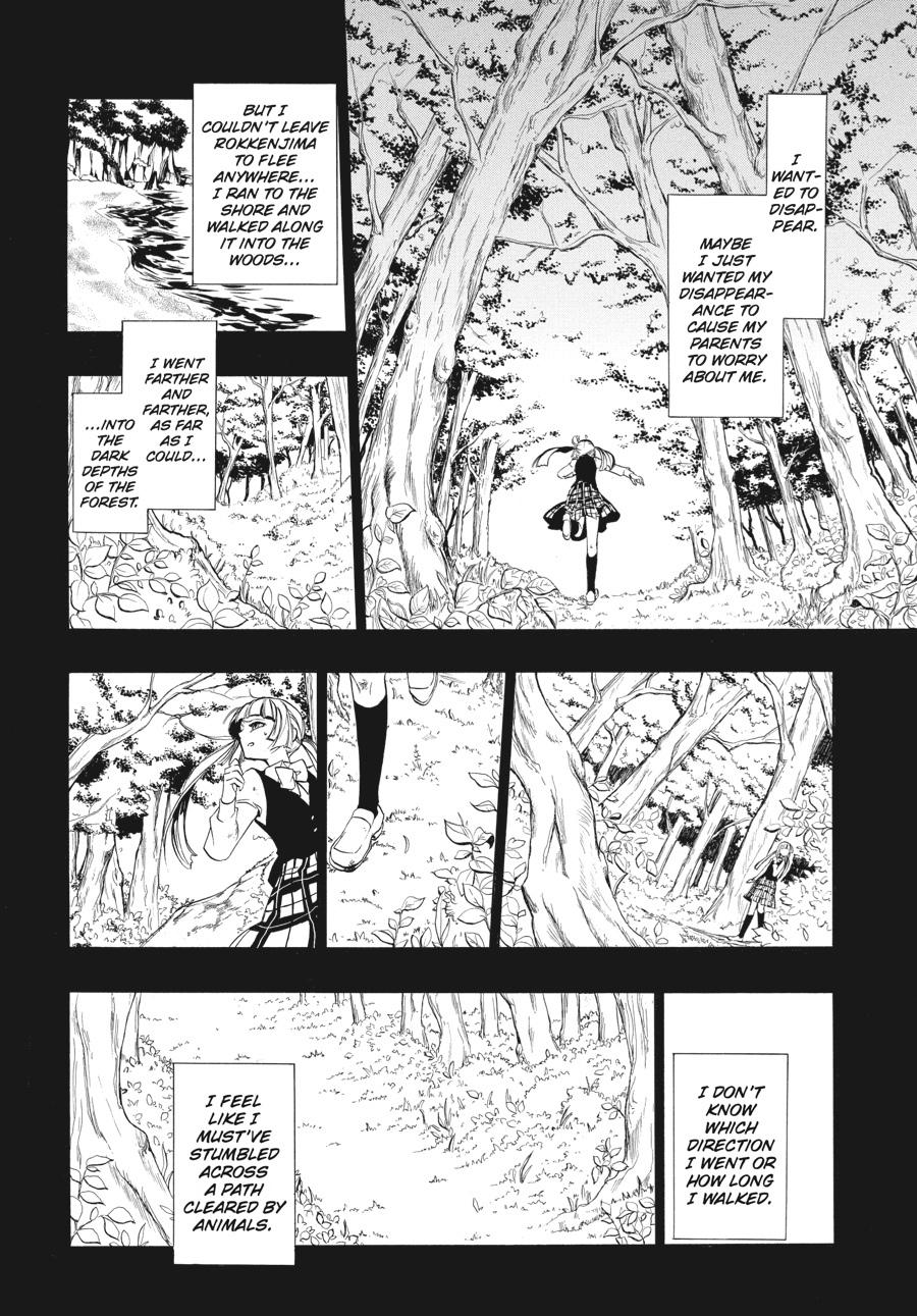 Read Umineko WHEN THEY CRY Episode 3_ Banquet of the Golden Witch EN Manga Online