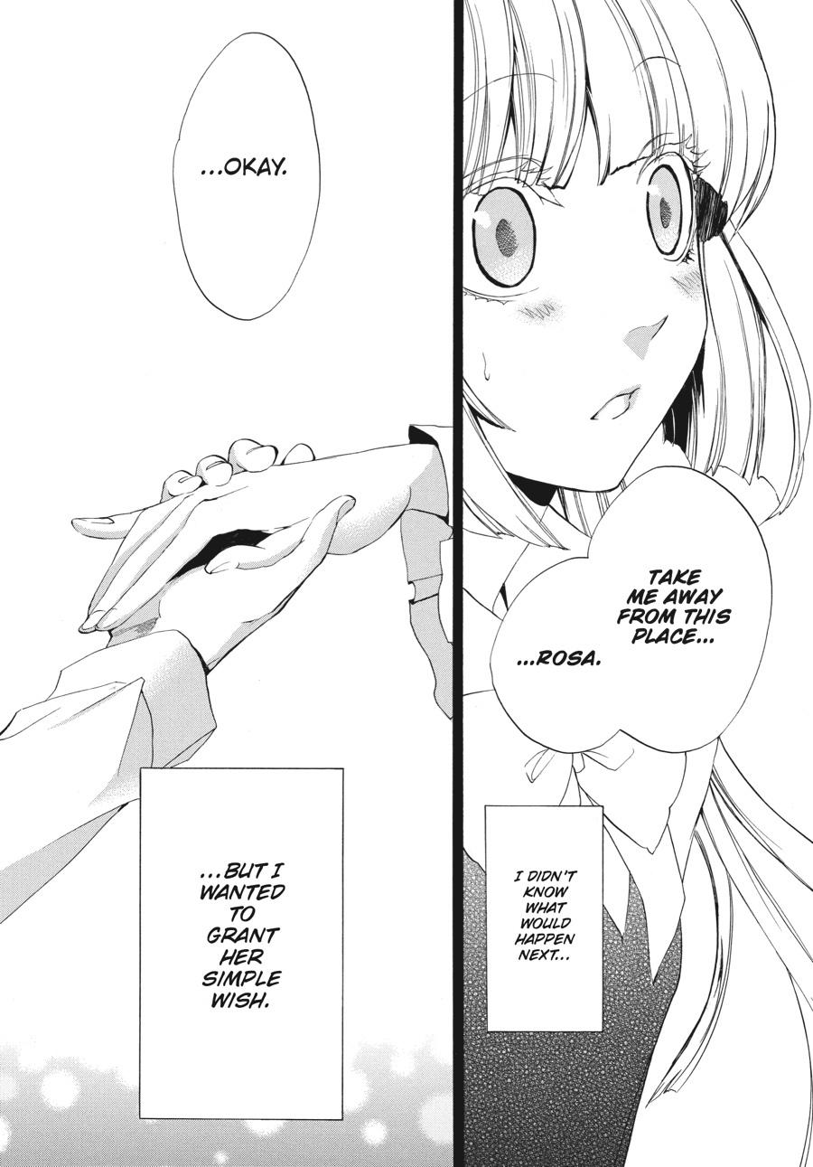 Read Umineko WHEN THEY CRY Episode 3_ Banquet of the Golden Witch EN Manga Online