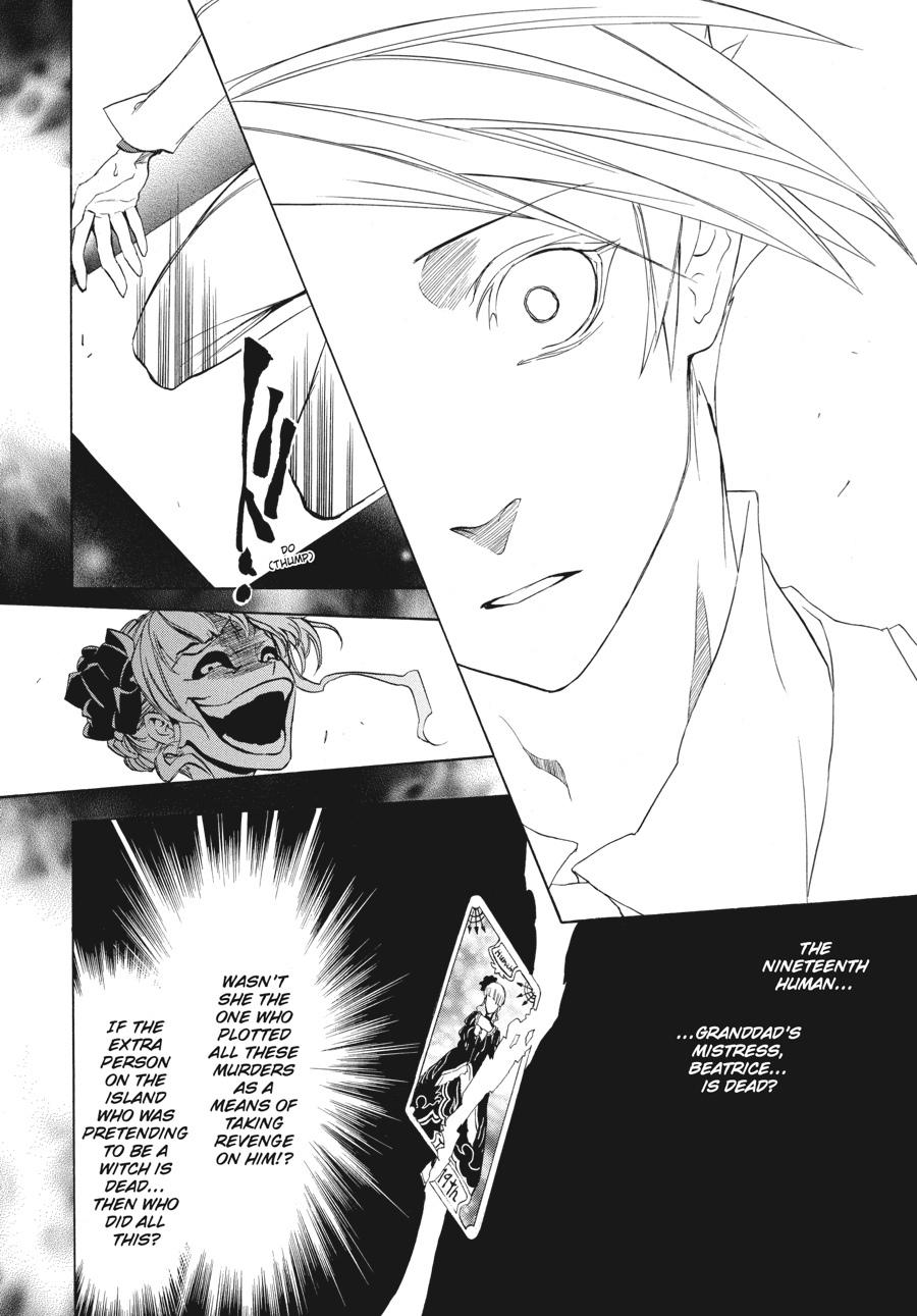 Read Umineko WHEN THEY CRY Episode 3_ Banquet of the Golden Witch EN Manga Online
