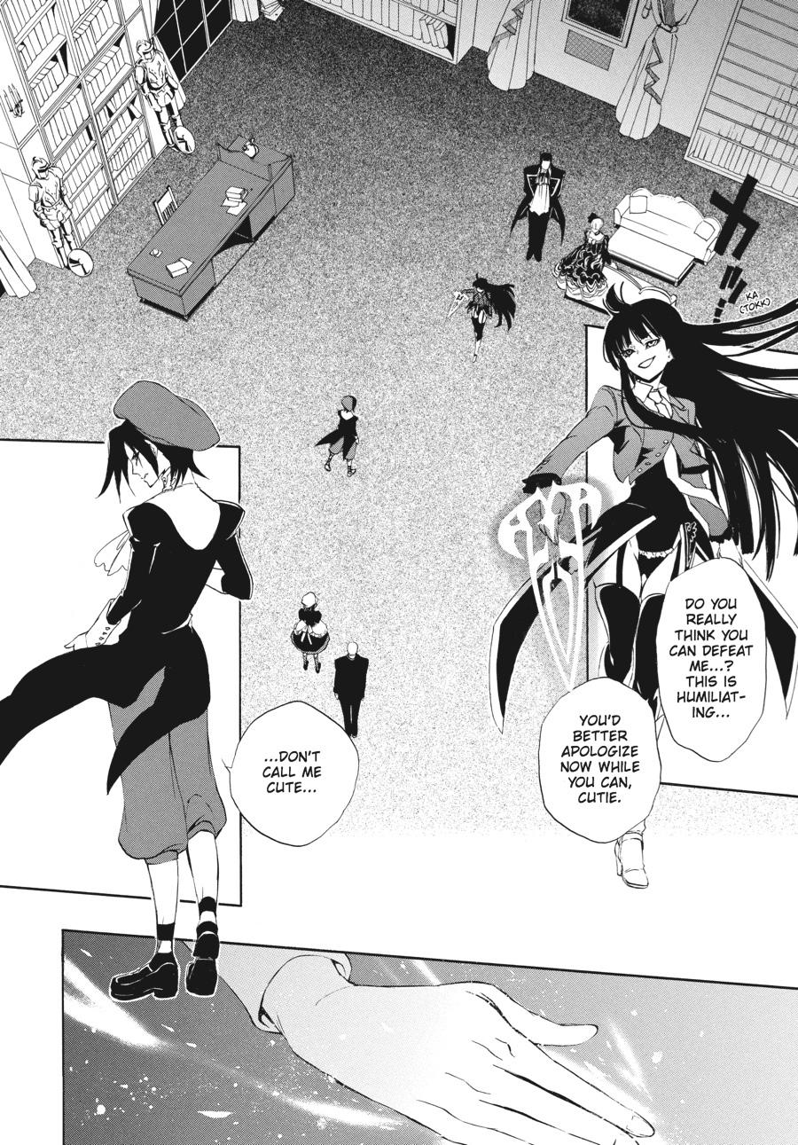 Read Umineko WHEN THEY CRY Episode 3_ Banquet of the Golden Witch EN Manga Online