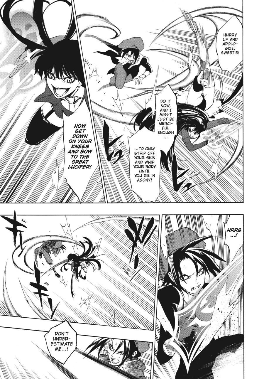 Read Umineko WHEN THEY CRY Episode 3_ Banquet of the Golden Witch EN Manga Online