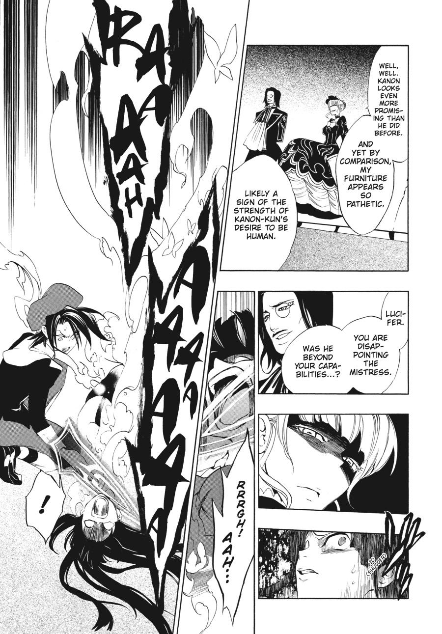 Read Umineko WHEN THEY CRY Episode 3_ Banquet of the Golden Witch EN Manga Online