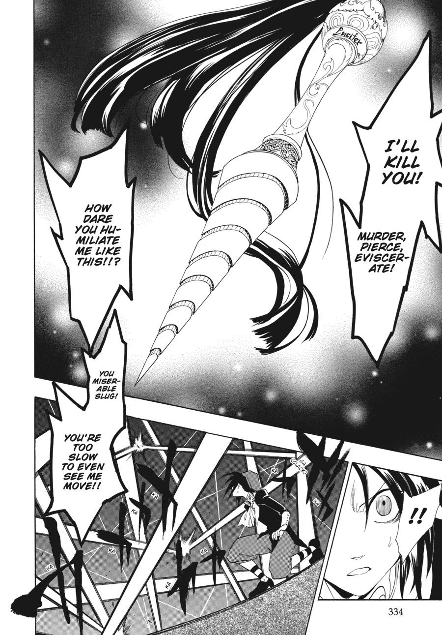 Read Umineko WHEN THEY CRY Episode 3_ Banquet of the Golden Witch EN Manga Online
