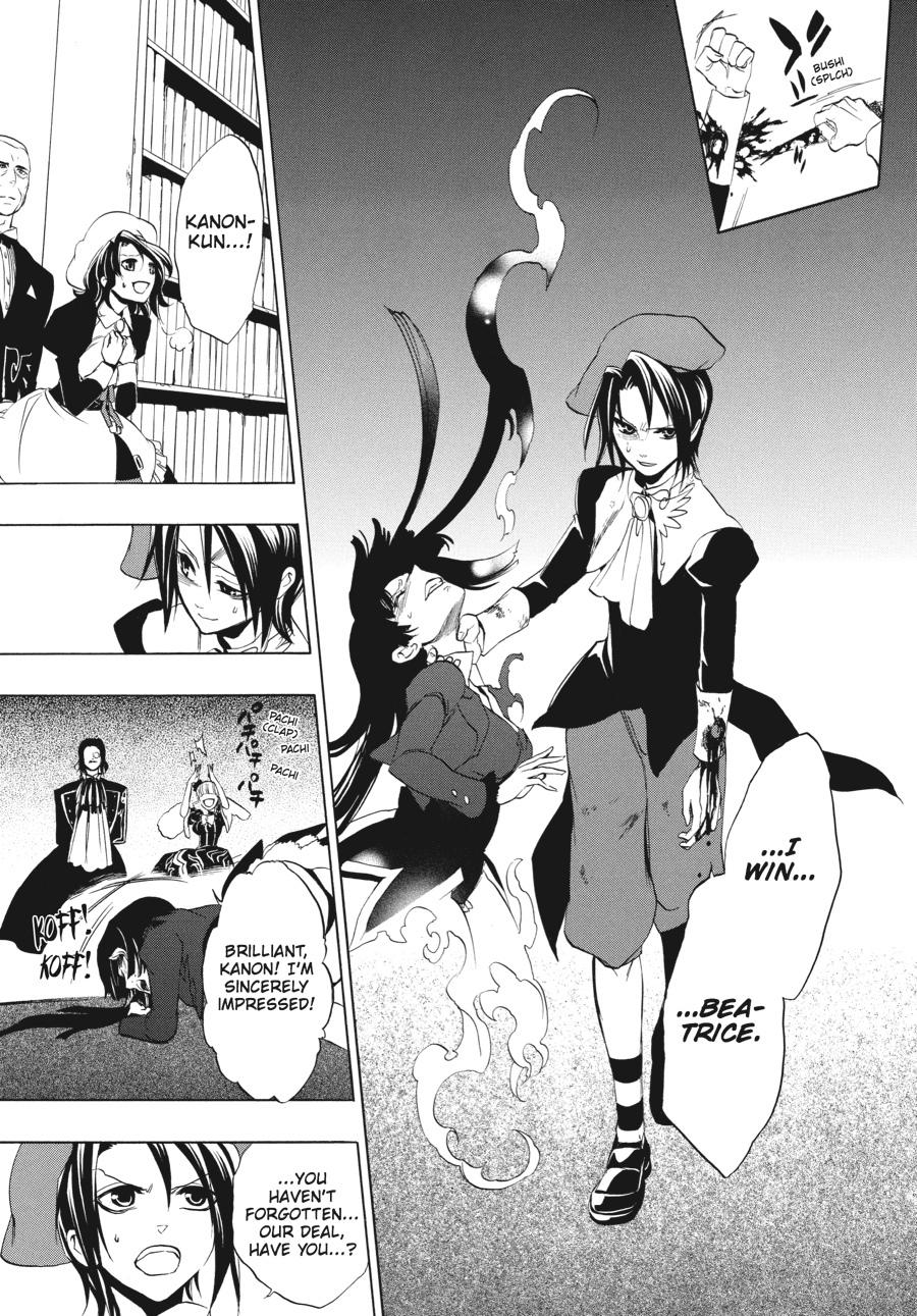 Read Umineko WHEN THEY CRY Episode 3_ Banquet of the Golden Witch EN Manga Online