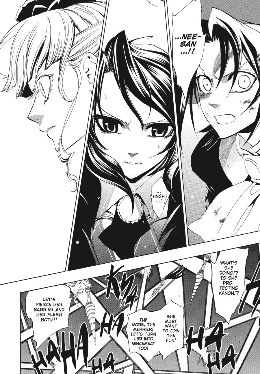 Read Umineko WHEN THEY CRY Episode 3_ Banquet of the Golden Witch EN Manga Online