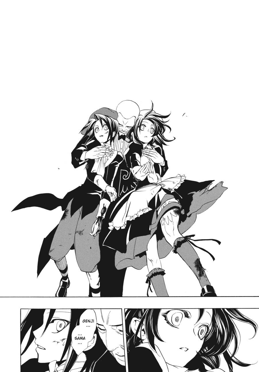 Read Umineko WHEN THEY CRY Episode 3_ Banquet of the Golden Witch EN Manga Online