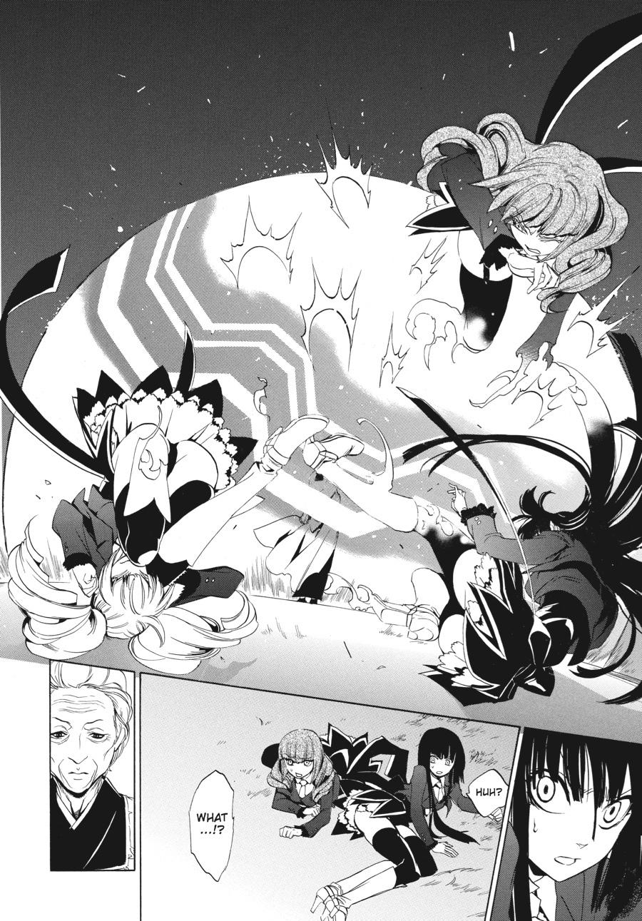 Read Umineko WHEN THEY CRY Episode 3_ Banquet of the Golden Witch EN Manga Online