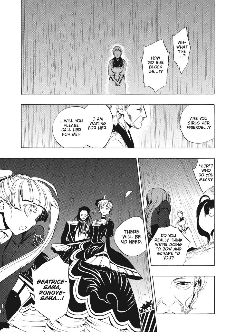 Read Umineko WHEN THEY CRY Episode 3_ Banquet of the Golden Witch EN Manga Online